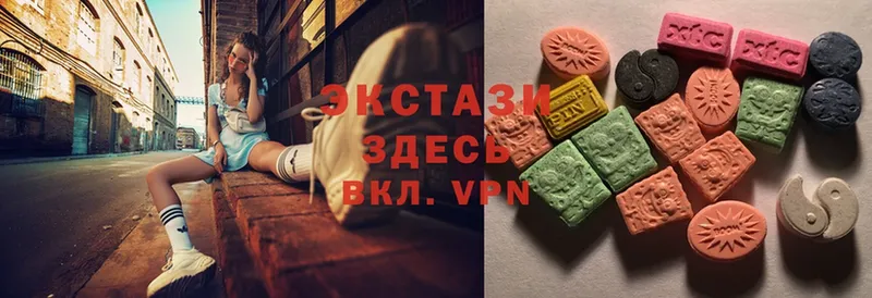 Ecstasy 280 MDMA  Пошехонье 